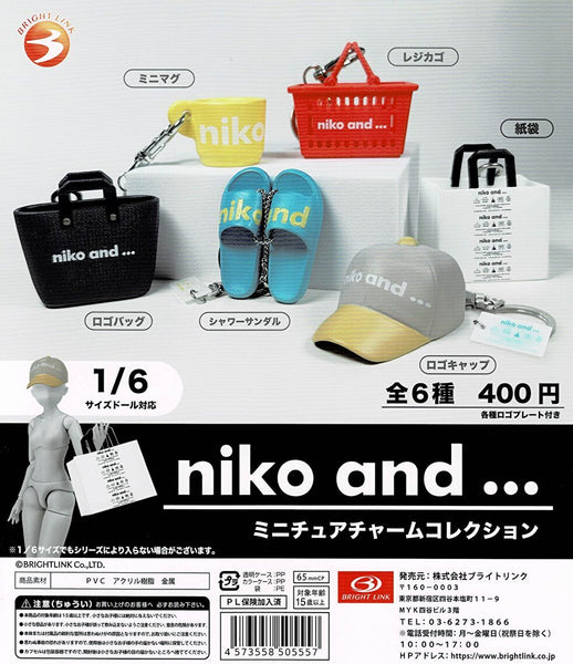 【7月再販予約】【送料無料】niko and ミニチュアチャームコレクション 全6種 コンプリート