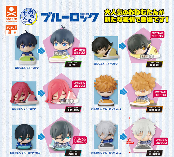 【8月予約】【送料無料】おねむたん ブルーロック スペシャルリミックス vol.1 全6種 コンプリート