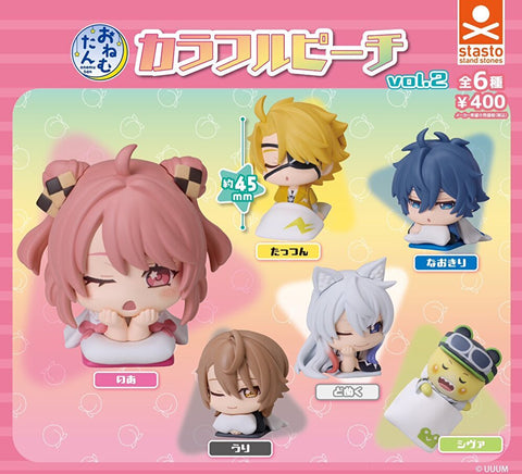 【9→10月予約】【送料無料】おねむたん カラフルピーチ vol.2 全6種 コンプリート,ガチャガチャ 通販 在庫情報