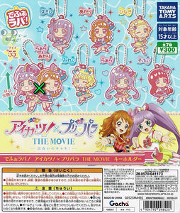 【送料無料】でふぉラバ！アイカツ！×プリパラ THE MOVIE 6種 セット