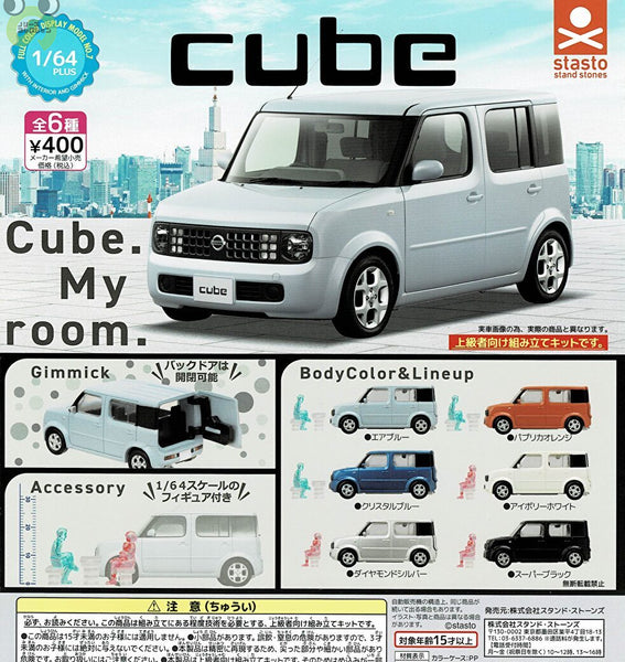 1/64PLUS 日産キューブ cube