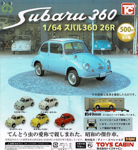 【送料無料】1/64 スバル360 26R 全5種 コンプリート