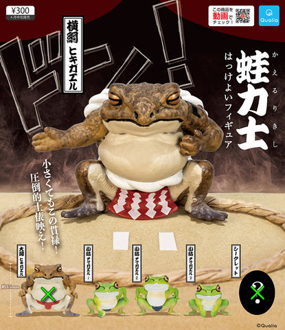 【4月予約】蛙力士 はっけよいフィギュア 3種,ガチャガチャ 通販 在庫情報