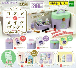 【送料無料】コスメとメイクボックス Sweet 全6種 コンプリート