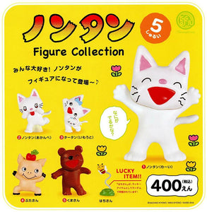 【在庫品】 ノンタン フィギュアコレクション ラッキーアイテム入 全5種