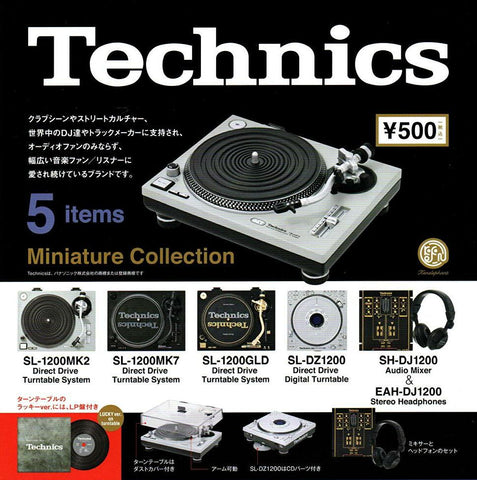 【12月予約】【送料無料】Technics テクニクス ミニチュアコレクション 全5種 セット,ガチャガチャ 通販 在庫情報